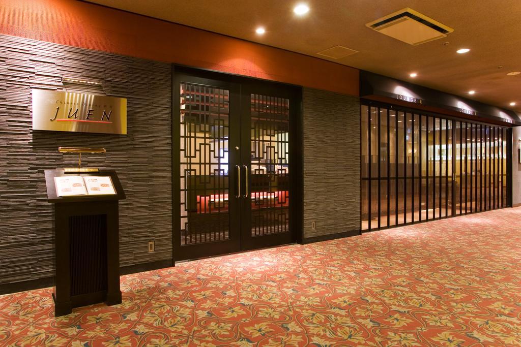 Hotel Metropolitan Мориока Интерьер фото